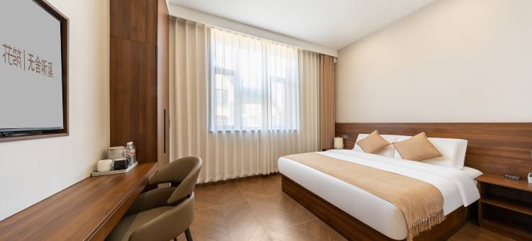 亚布力美居滑雪温泉度假别墅图片