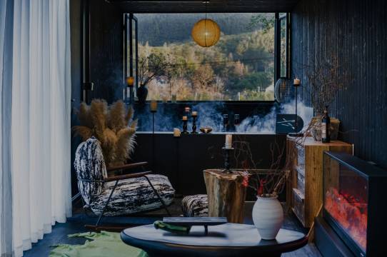 一夕一夏·安吉ins山奢温泉度假民宿图片