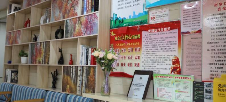 俊贻连锁酒店图片