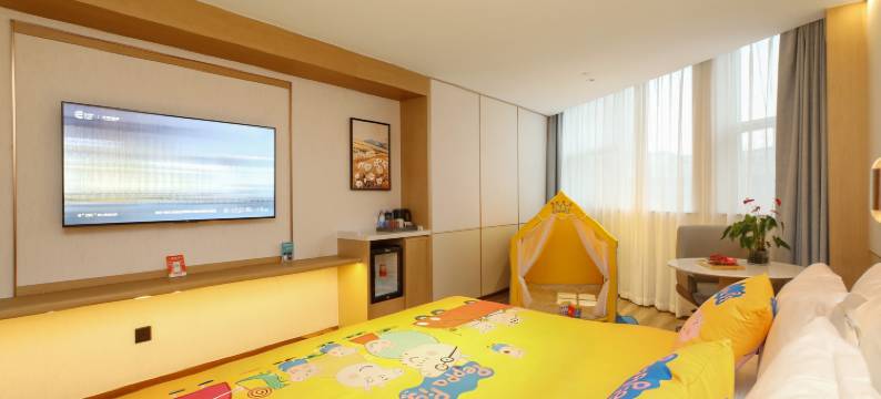 艺龙酒店(贵阳喷水池民生路好吃街店)图片