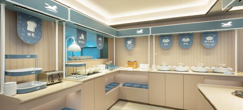 汉庭酒店(曲阳店)图片