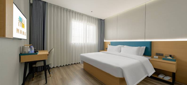 潮漫酒店(深圳龙华大浪商业中心店)图片