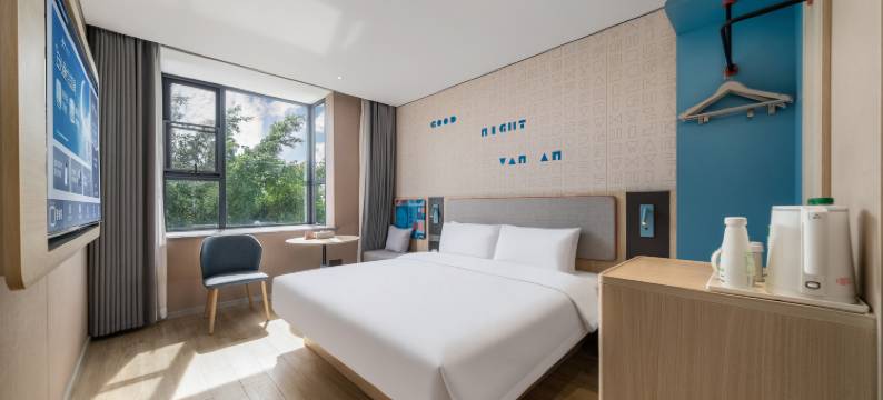 如家酒店(三亚千古情海旅免税城店)图片