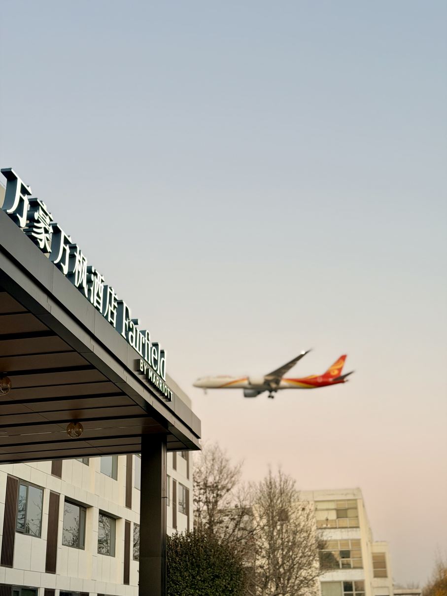 Hotel Overview