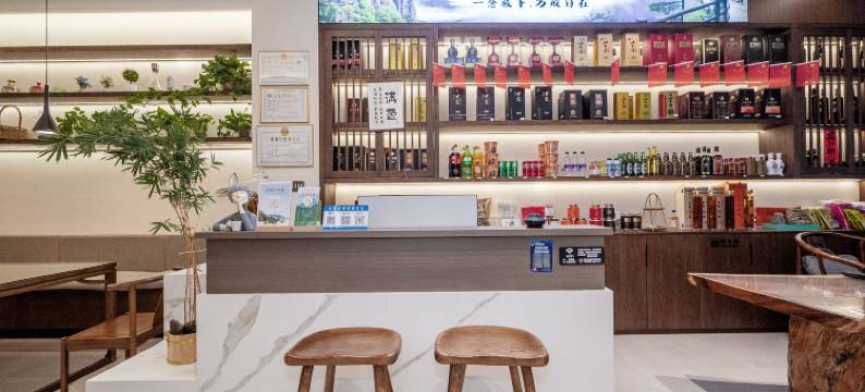 九华山幸福里民宿(游客换乘中心店)图片