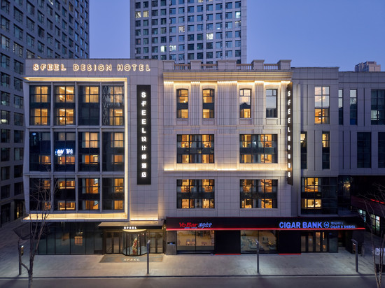 SFEEL设计师酒店(哈尔滨群力外滩1898店)