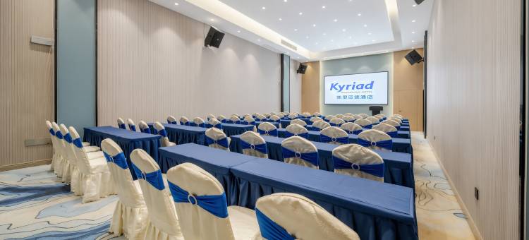 凯里亚德酒店(江门蓬江江门大道店)图片