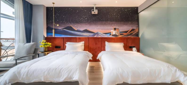 华美达安可酒店式公寓(金华汽车城店)图片