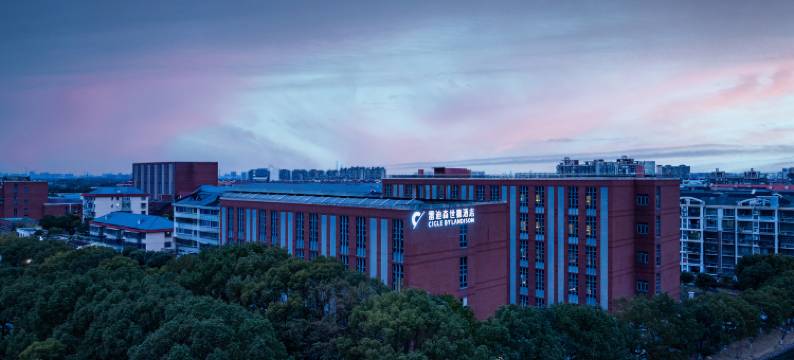 雷迪森世嘉酒店(上海国际旅游度假区川沙地铁站店)图片