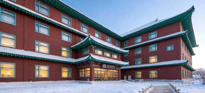 花筑·般蓝酒店(延吉朝鲜族民俗园店)图片