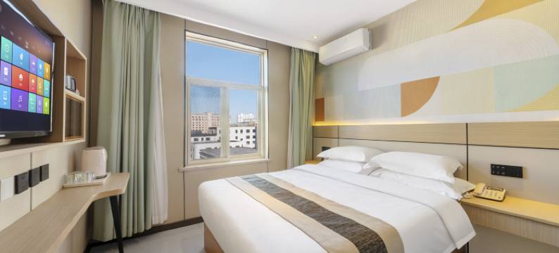 云之尚酒店(淄博红叶柿岩店)图片