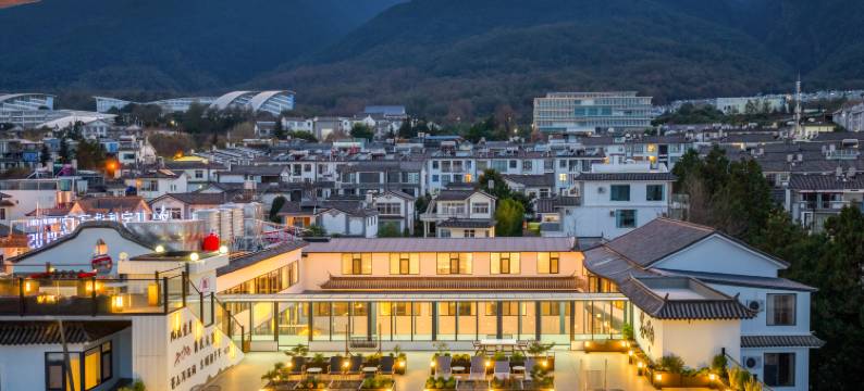 如家精选酒店(大理古城店)图片