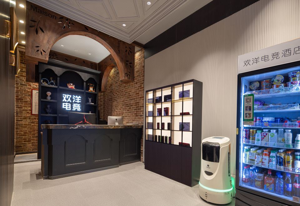 欢洋电竞酒店(五一广场IFS国金中心店) 图片6