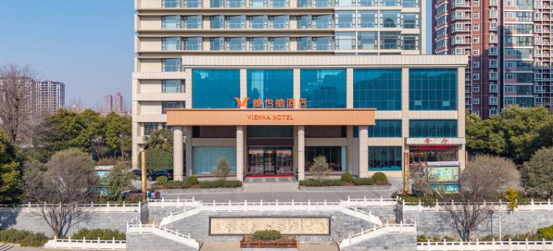 维也纳酒店(驻马店西平迎宾馆店)图片
