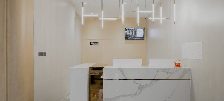 如家UP华驿智旅酒店(大同云冈区店)图片