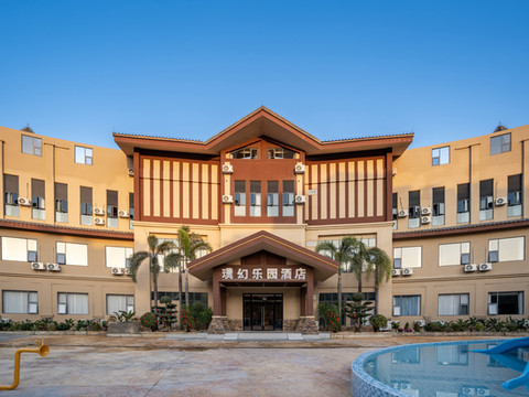 璞幻乐园酒店