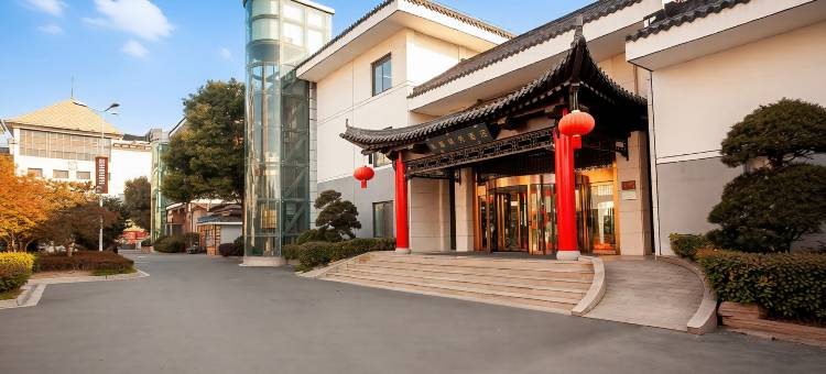 扬州瘦西湖紫藤酒店图片