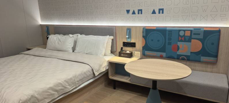 盒子空间酒店(上海松江大学城店)图片