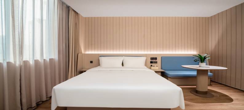 汉品酒店(温州南站园博园店)图片