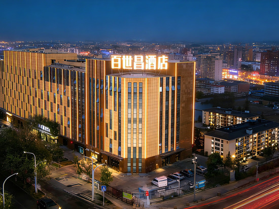 百世昌酒店(乌鲁木齐铁路局澳龙广场店)