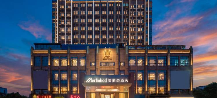 美丽豪酒店(顺德龙江店)图片