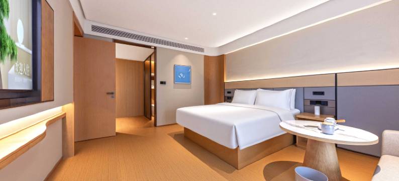 全季酒店(合肥肥西金寨南路店)图片