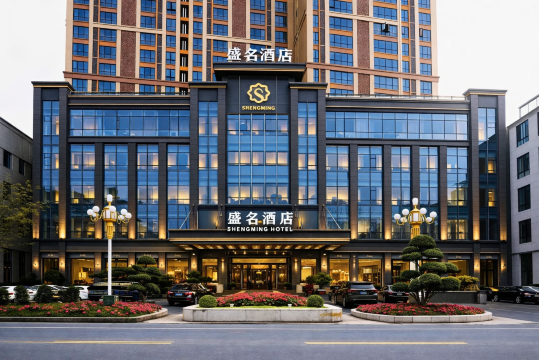 酒店外观