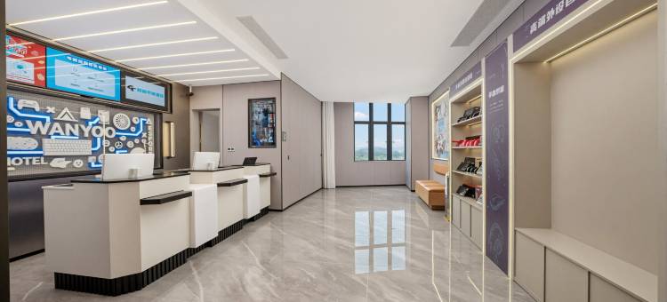 网鱼电竞酒店(广州亚运城综合体育馆海傍地铁站店)图片