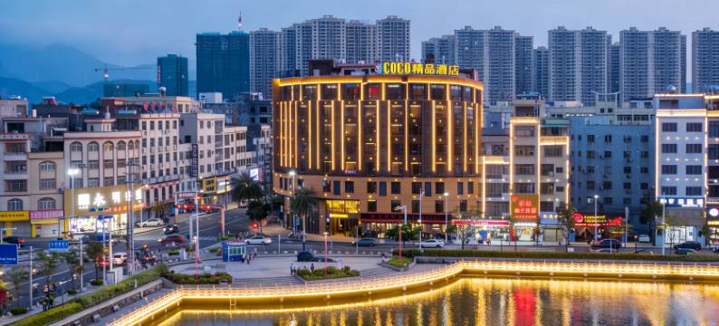 COCO精品酒店(阳江阳西县西湖公园景区店)图片