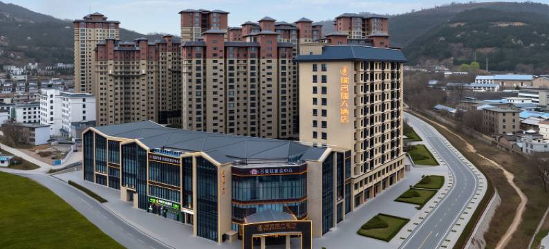 天水瑞名翔大酒店(天水市中心广场店)图片