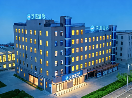 汉庭酒店(同心县政府人民医院店)