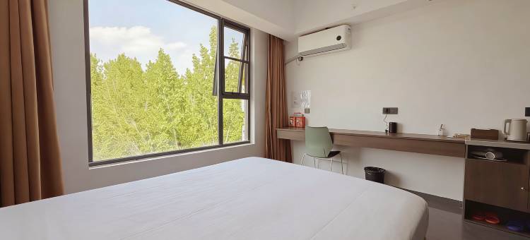 云镜•天域智能连锁酒店图片