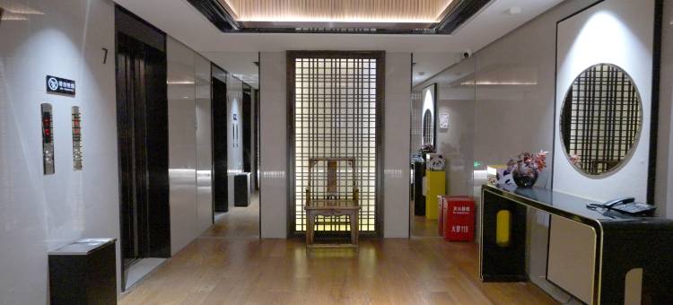 福州闽都汤华酒店(三坊七巷五一广场店)图片