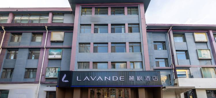 麗枫酒店(兰州正宁路店)图片