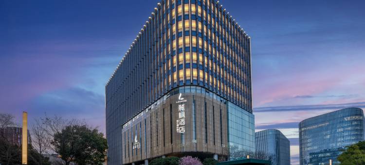 麗枫酒店(南京南站中国南京软件谷店)图片