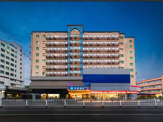 汉庭酒店(广州荔湾滘口地铁站店)
