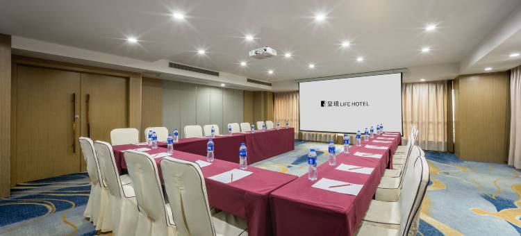 呈境酒店(成都春熙路正熙店)图片