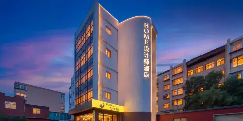Home設計師民宿(印象城洪樓廣場店)