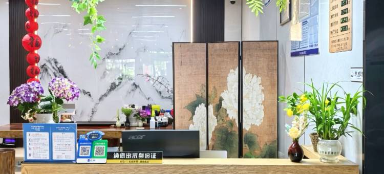 云栖里民宿(鲤鱼溪景区店)图片