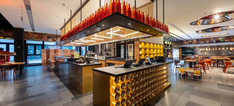 北京天安门广场前门大街CitiGO欢阁酒店图片
