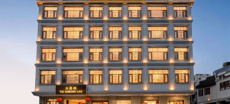 潮州古城太昌楼(牌坊街店)图片