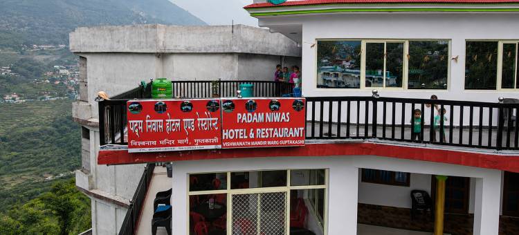 帕达姆尼瓦斯酒店(Hotel Padam Niwas)图片