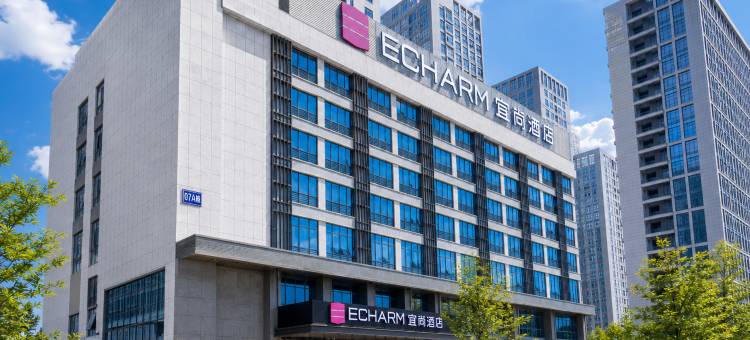 宜尚酒店(贵阳观山湖公园林城西路地铁站店)图片