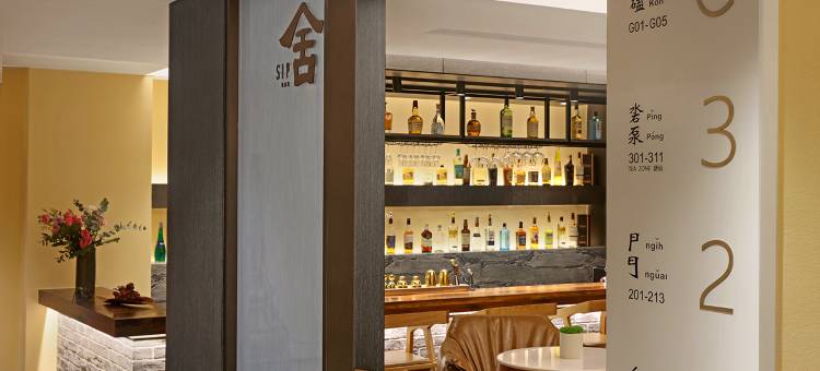 泉州西街行舍(开元寺店)图片