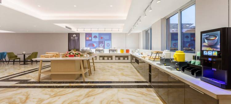 如家睿柏·云酒店(本溪火车站店)图片