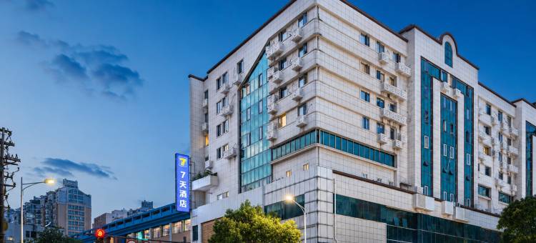 7天酒店(鹰潭火车站凯翔新天地店)图片
