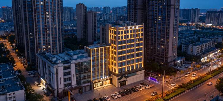 全季酒店(太原建设南路店)图片