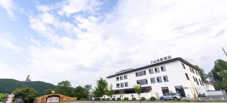 六鼎山隐世山水居酒店图片