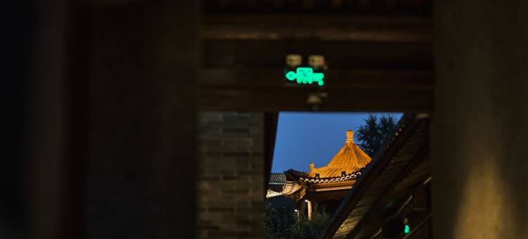 容锦温泉度假酒店(忻州古城店)图片