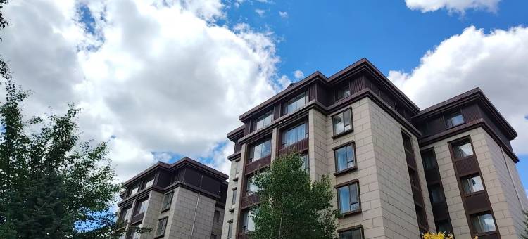栖樰山间轻奢度假公寓(富龙滑雪场店)图片